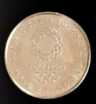 5970　未使用　2020東京オリンピック記念100円硬貨 カヌー_画像2