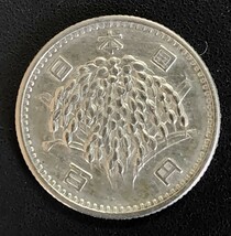 6009　美品　昭和34年稲穂100円銀貨_画像2