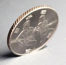 5971　未使用　2020 東京パラリンピック 記念100円硬貨 ブラインドマラソン_画像3