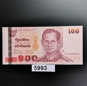 5993 не использовался булавка . пятна выгорание нет Thai 100 балка tsu банкноты 