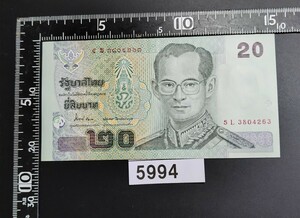 5994 не использовался булавка . пятна выгорание нет Thai 20 балка tsu банкноты 