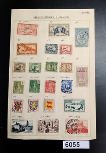 6055　アンティークなフランス植民地の切手いろいろ　1900年より　台紙に軽くとめてあります