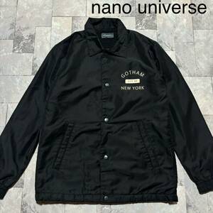 nano・universe