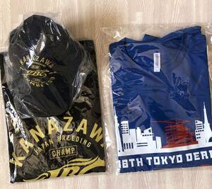 地方競馬　JBC2021年Tシャツ、キャップ　第66回東京ダービー記念Tシャツ　３点セット