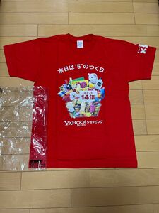 Softbank ソフトバンク　yahoo JAPAN ショッピング　Tシャツ