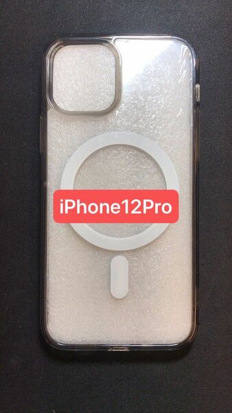iPhone12 Proマグセーフ対応シリコンケースブラック