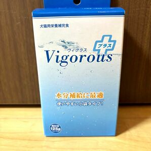 ヴィグラスプラス　犬猫用栄養補完食　ドッグフード　犬用おもちゃ　 ペットフード