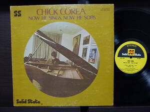 ■激レア■美盤オリジナル■CHICK COREA■NOW HE SINGS, NOW HE SOBS■