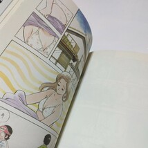 あだち充　ショート・プログラム（再版）小学館　当時品　保管品_画像9