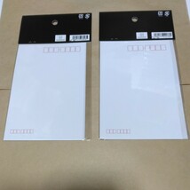 頭文字D　ポストカード（2枚入りX2種類）ご当地限定　未開封品　保管品　当時品_画像2