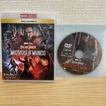 ドクター・ストレンジ マルチバース・オブ・マッドネス セット DVDのみ_画像4