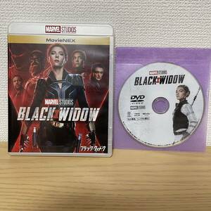 ブラック・ウィドウ MovieNEX('21米) DVDのみ