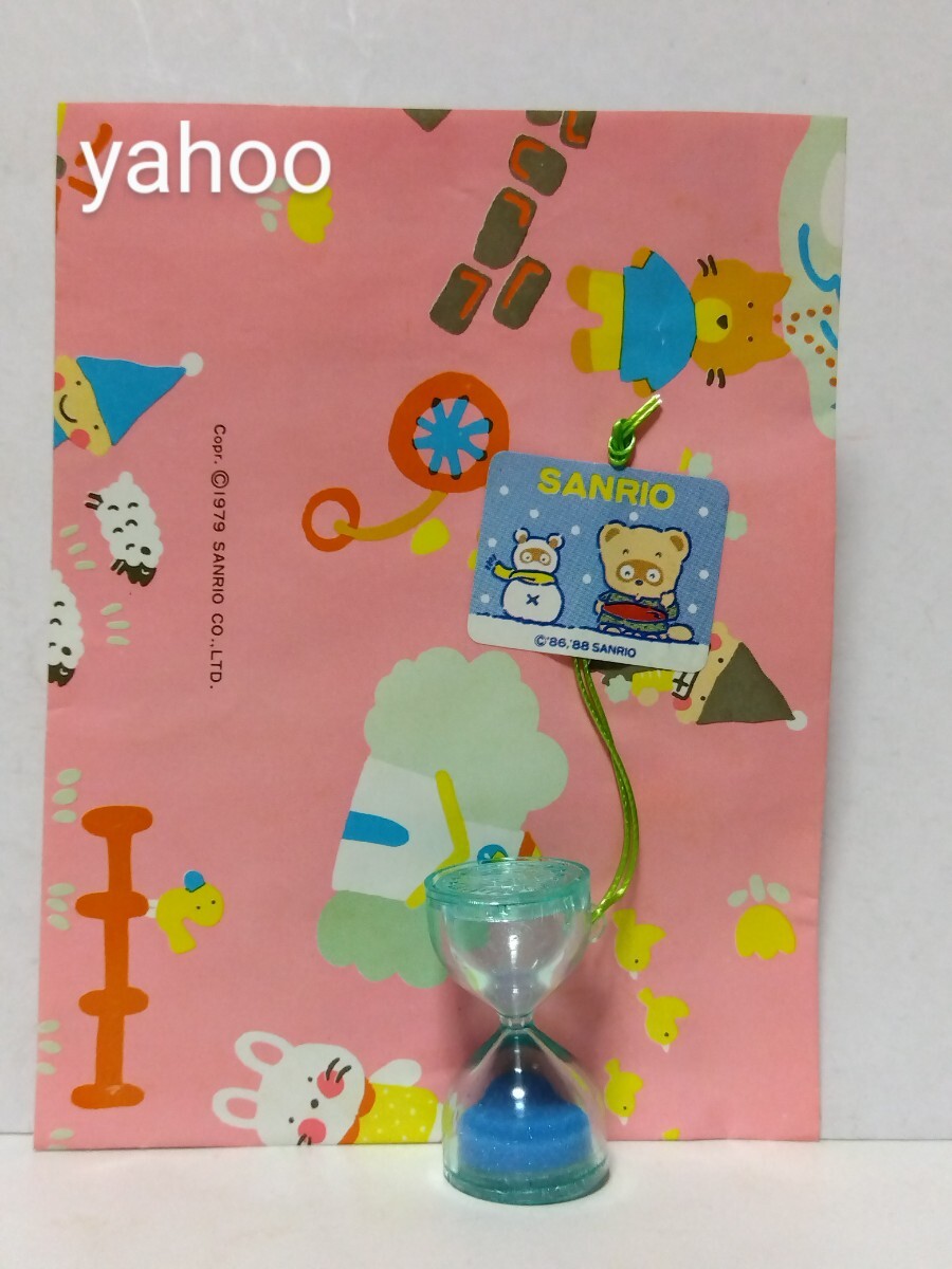 2025年最新】Yahoo!オークション -ぽこぽん日記の中古品・新品 2025年最新】Yahoo!オークション -ぽこぽん日記の中古品・新品