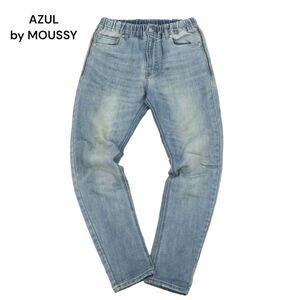 AZUL by MOUSSY アズール マウジー 通年 ストレッチ USED加工★ スリム テーパード デニム パンツ ジーンズ Sz.S　メンズ　C4B01910_4#R