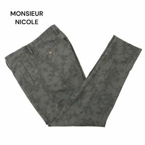 MONSIEUR NICOLE ムッシュ ニコル 春夏 ウール★ ボタニカル スラックス パンツ Sz.48　メンズ グレー　C4B01943_4#P