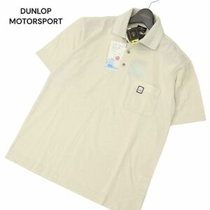 【新品 未使用】 DUNLOP MOTORSPORT ダンロップ 半袖 胸ロゴ 涼感 速乾★ ストライプ ポロシャツ Sz.M　メンズ ゴルフ　C4T04079_4#A