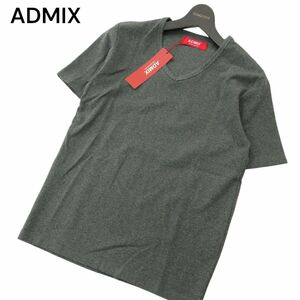 【新品 未使用】 ADMIX A.S.M アトリエサブ メン 春夏 半袖 Vネック カットソー Tシャツ Sz.48　メンズ グレー ASM　C4T04286_5#A