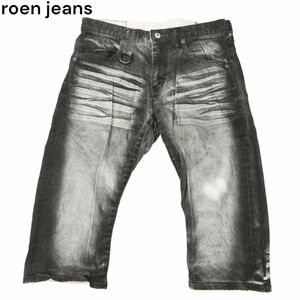 roen jeans MAN ロエン ジーンズ マン 春夏 USED加工★ ストレッチ ハーフ ショート デニム パンツ Sz.31　メンズ 日本製　C4B02074_5#P