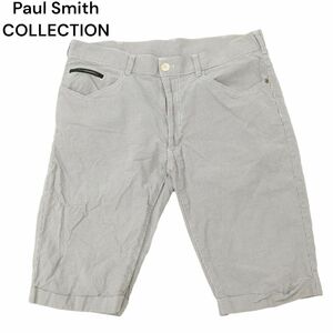 Paul Smith COLLECTION ポールスミス コレクション 春夏 シルク混 チェック ハーフ ショート パンツ Sz.XXL　メンズ 大きい　C4B02042_5#P