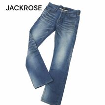 JACKROSE ジャックローズ 通年 USED加工 スウェット★ スキニー デニム パンツ ジーンズ Sz.3　メンズ 日本製　C4B02044_5#R_画像1