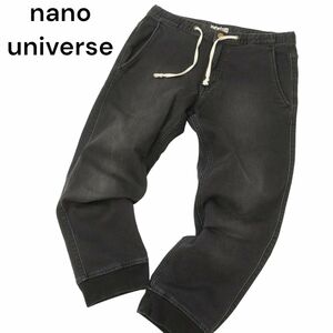 nano universe ナノユニバース 春夏 ストレッチ 加工★ アンクル丈 イージー ジョガー デニム パンツ ジーンズ Sz.M　メンズ　C4B02077_5#P