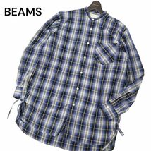 BEAMS ビームス 通年 長袖 バンドカラー サイドシャーリング★ ロング丈 チェック シャツ Sz.S　メンズ　C4T04338_5#C_画像1