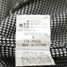 美品★ INTERMEZZO インターメッツォ レナウン 通年 長袖 ボタンダウン チェック シャツ ワイシャツ Sz.M　メンズ ビジカジ　C4T04336_5#C_画像7