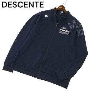 DESCENTE デサント Move Sport★ MOTION FREE スウェット ジャケット ブルゾン Sz.XA　メンズ ネイビー トレーニング 大きい　C4T04500_5#O