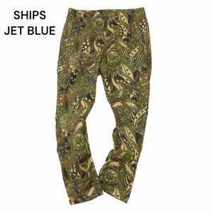 SHIPS JET BLUE シップス 通年 総柄★ アンクル丈 ストレッチ テーパード パンツ Sz.S　メンズ　C4B02132_5#R