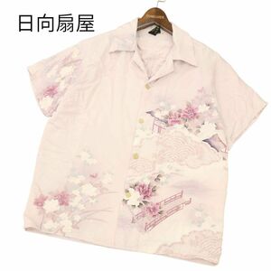 日向扇屋 春夏 【和柄 花柄 総柄】 半袖 オープンカラー アロハ シャツ Sz.S　メンズ 日本製　C4T05028_5#A