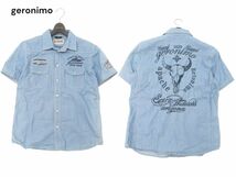 geronimo ジェロニモ 春夏 半袖 豪華!! ロゴ刺繍★ 加工 シャンブレー ウエスタン シャツ Sz.L　メンズ　C4T04419_5#A_画像1