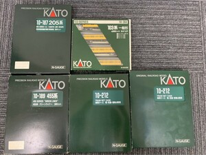 KATO Nゲージまとめ　5箱セット　グリンライナーほか