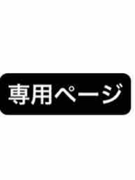 魔界の主役は我々だ！ 本 5～10巻 セット 漫画 