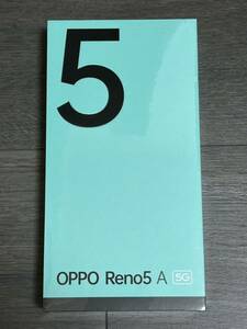 新品、未開封！OPPO Reno5 A 6.5インチ メモリー6GB ストレージ128GB シルバーブラック ワイモバイル eSIM対応版 SIMフリー