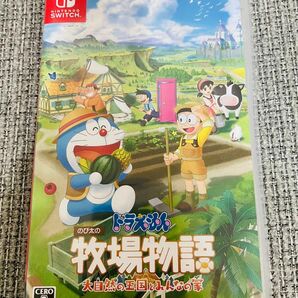 【Switch】ドラえもん のび太の牧場物語 大自然の王国とみんなの家