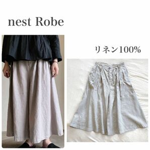 nest Robe ネストローブ＊リネンタックキュロットパンツ 麻　日本製 ワイドパンツ ガウチョパンツ