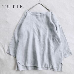 TUTIE. ツチエ＊リネン ワイド プルオーバー ゆったり ブラウス トップス　ナチュラル　