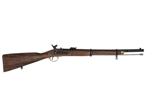 P/60 Enfield life ruDENIXteniks1046 England 1861 year replica gun cosplay small articles imitation trout Kett 