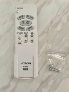 HITACHI 照明リモコン IR-B01H LED シーリングライト用