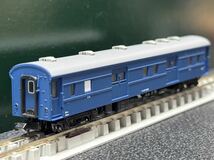 KATO マニ37 2015 郵便 荷物列車 東海道 山陽セットB 10-1724バラ_画像1