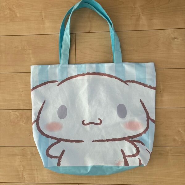 シナモンバッグ サンリオ