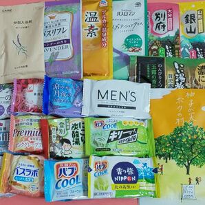 入浴剤まとめ売り⑯ ※ 値引き不可