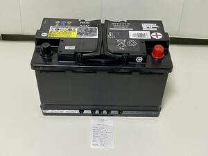 VOLKSWAGEN Volkswagen original battery VARTA bar taAGM battery 000 915 105 CD operation OK life 100% energy 100%