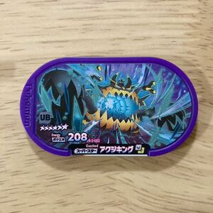 【同梱可】ポケモン　メザスタ　スーパースター　アクジキング　ウルトラビースト　UB