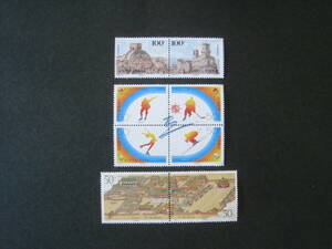 中国切手 　1996-2‐3‐8　未使用