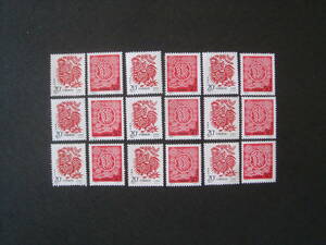 中国切手 　1993‐1　未使用
