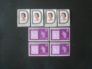 do Minica stamp unused 