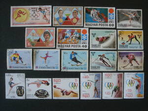 外国切手　オリンピック　　消印