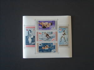 ドミニカ切手 　オリンピック　シート　　未使用