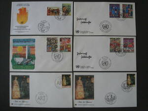  UN stamp FDC 6 sheets 
